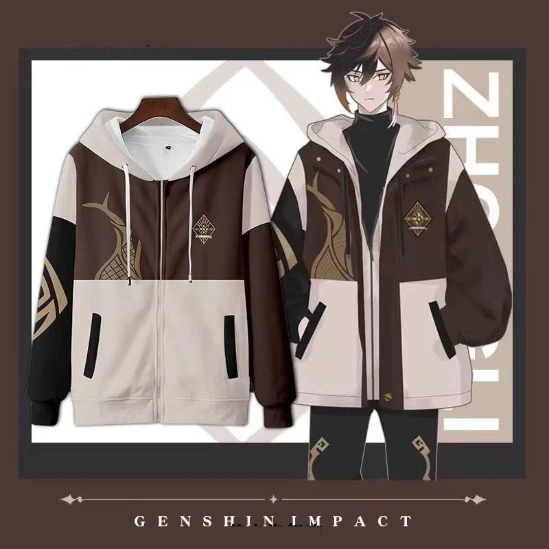 Women'S Fashion Zip Hoodie - Genshin Impact zhongliコスプレパーカー男性用と女性用、3Dプリント、ジップアップ、同じパーカー、スウェットシャツ、スポーツウェア、カジュアル、ジッパージャケット