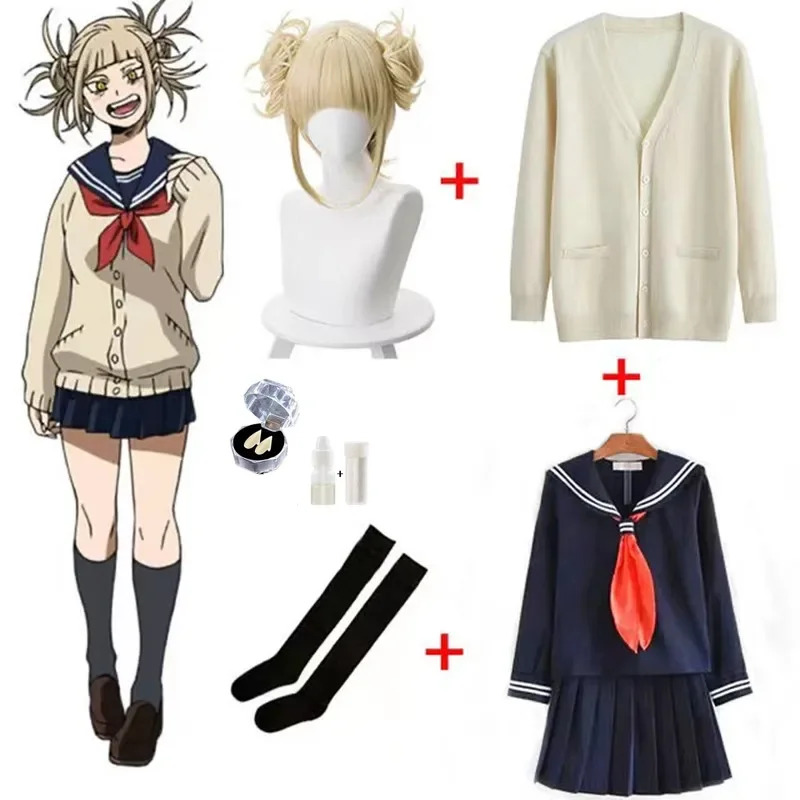 Women'S Fashion Knitwear - アニメ私のヒーロー学界利賀卑弥呼コスプレ衣装 JK 制服スカートセーターコートハロウィンクリスマス服女性女の子