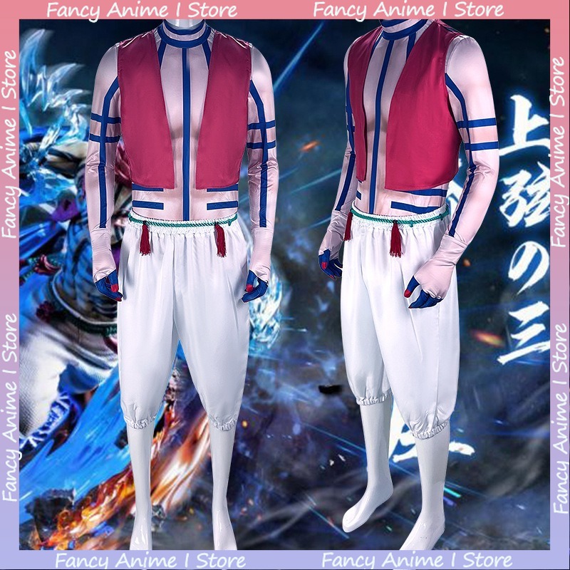 アニメ Akaza コスプレ衣装ハンサムな大人のパーティープ - Women Fashion Vest のレビューと価格