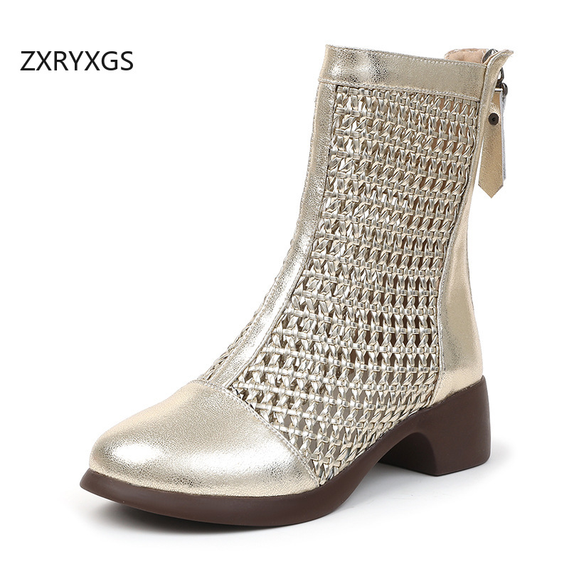 ZXRYXGS 2026 トップ牛革織り中空クールブーツ通気 - Women Fashion Youtube のレビューと価格