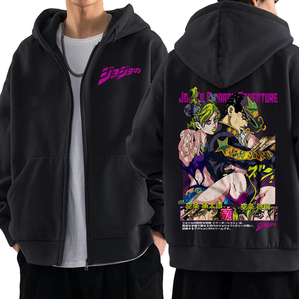 アニメジョジョの奇妙な冒険ジッパーパーカー空条承太郎空条徐倫 - Women'S Fashion Zip Hoodie のレビューと価格