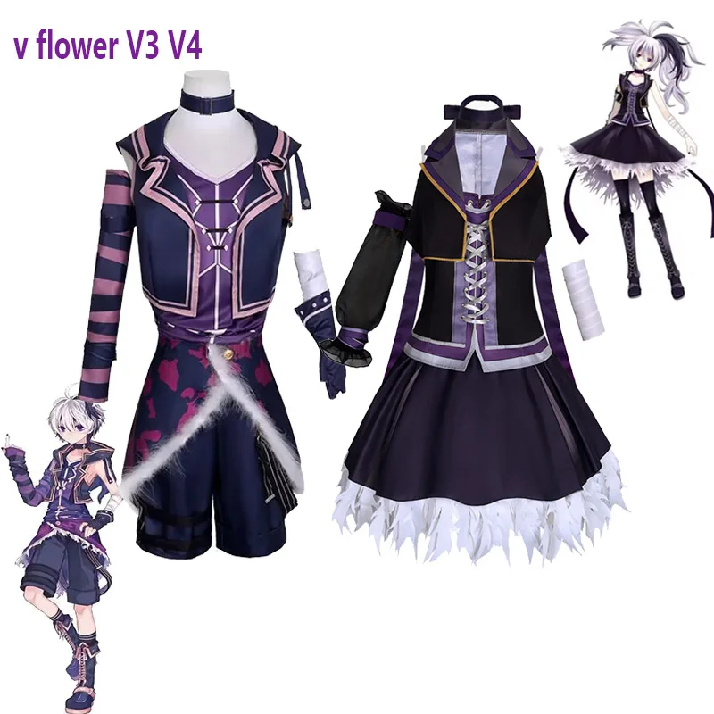 KK56VOCALOID3 v V3 V4 コスプレファッシ - Women Fashion Vest のレビューと価格