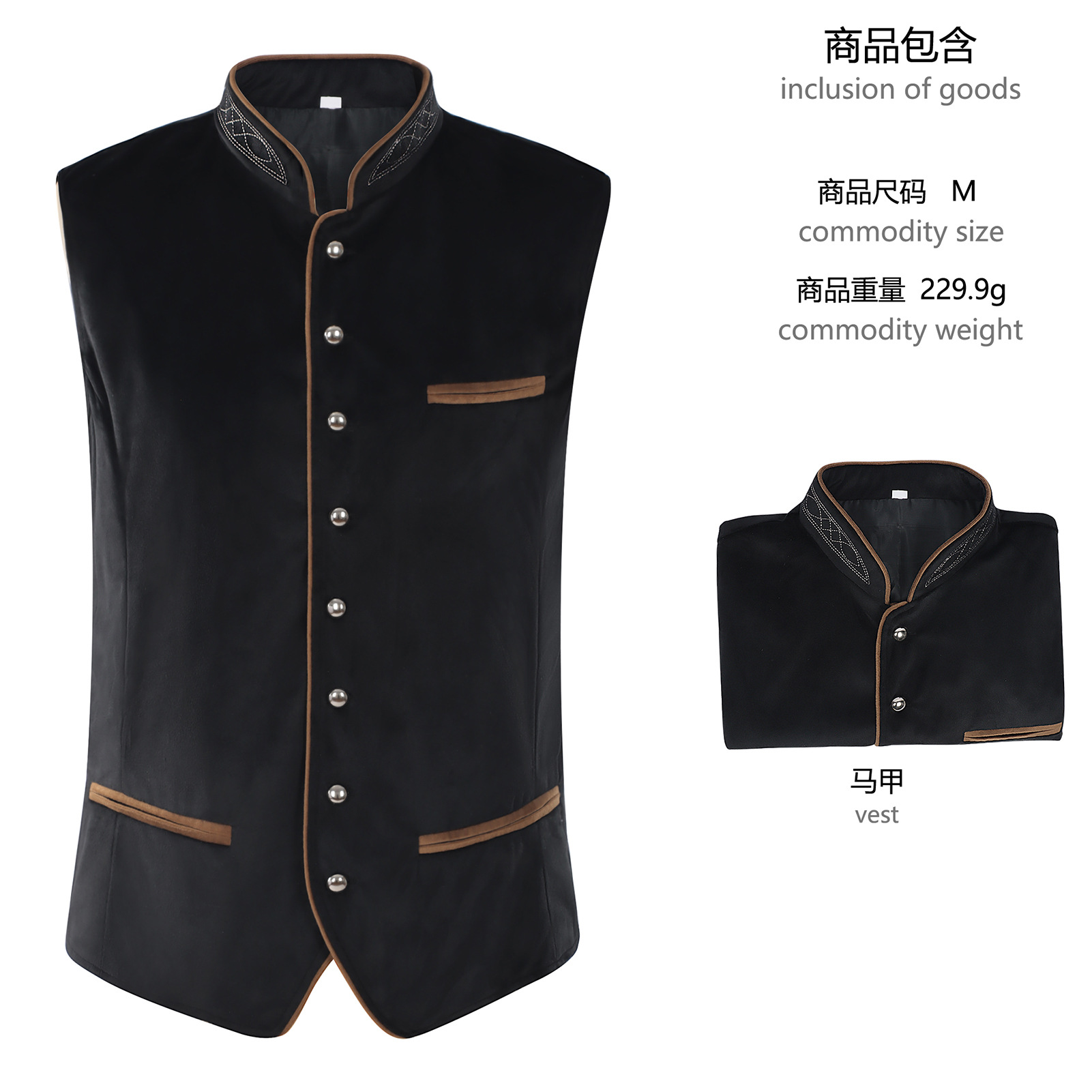 ミュンヘンオクトーバーフェスト風ベストステージコスチュームフ - Women Fashion Vest のレビューと価格